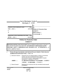 Document preview: Form PO001 Petition for Protection Order - Washington (English/Chinese)