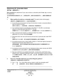 Form PO001 Petition for Protection Order - Washington (English/Chinese), Page 27