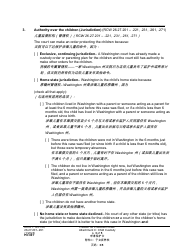Form PO001 Petition for Protection Order - Washington (English/Chinese), Page 36