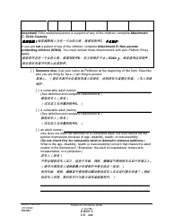 Form PO001 Petition for Protection Order - Washington (English/Chinese), Page 4