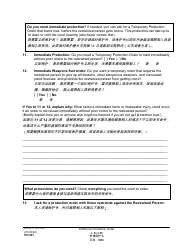 Form PO001 Petition for Protection Order - Washington (English/Chinese), Page 8
