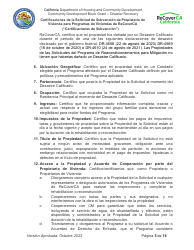 Certificaciones De La Solicitud De Subvencion De Propietario De Vivienda Para Programas De Viviendas De Recoverca - California (Spanish), Page 5