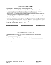 Form 4 Petition to Plead Guilty or No Contest - Oregon, Page 4
