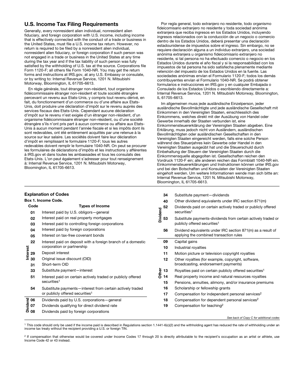 IRS Form 1042-S Foreign Persons U.S. Source Income Subject to Withholding, Page 3