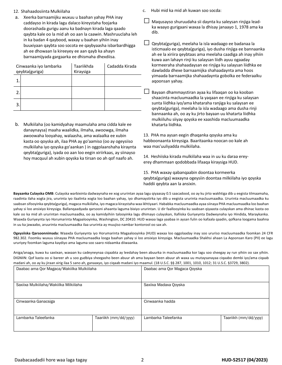 HUD Form 52517 Request for Tenancy Approval - Housing Choice Voucher Program (Somali), Page 2