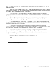 Form HUD-92041 Sponsor&#039;s Conflict of Interest Resolution, Page 2