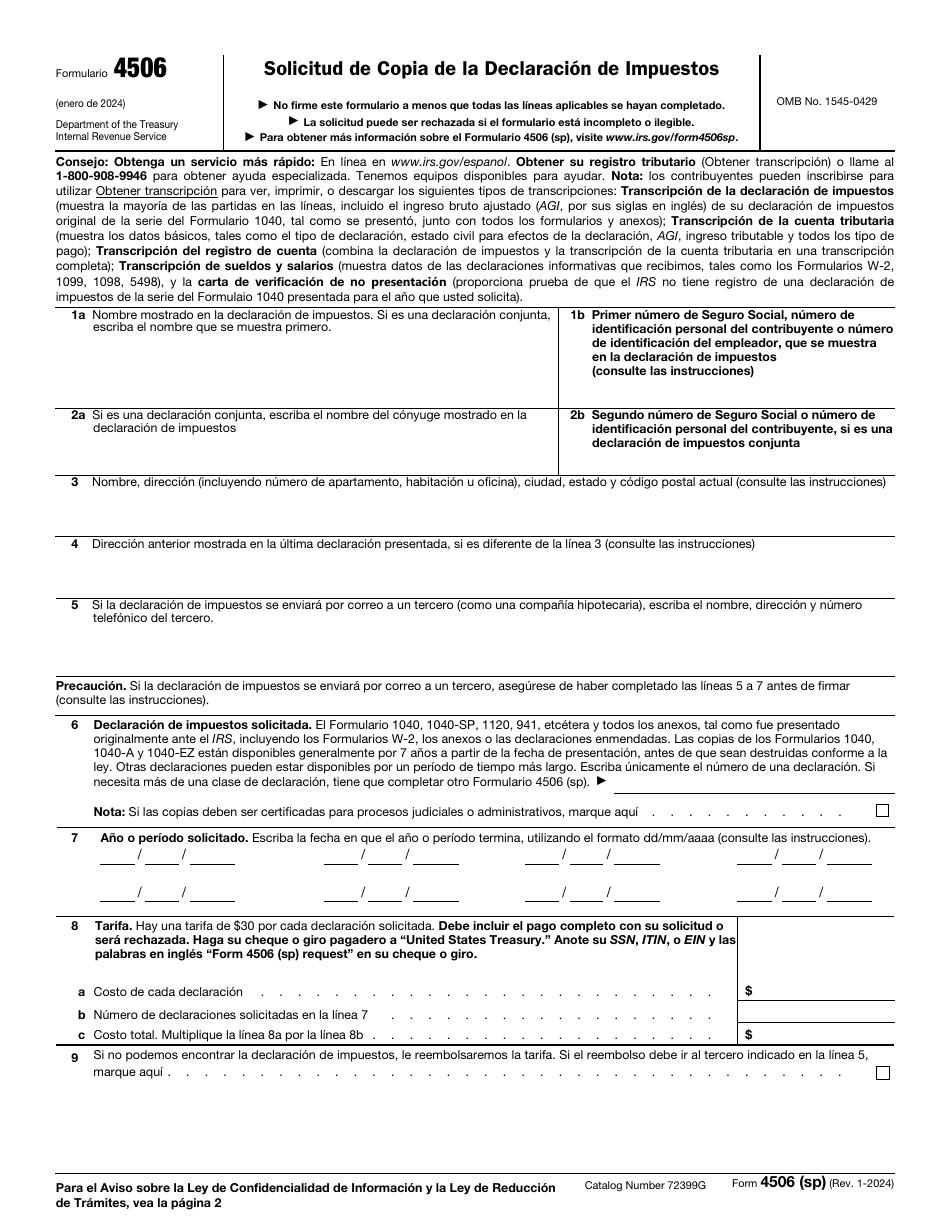 IRS Formulario 4506 (SP) Solicitud De Copia De La Declaracion De Impuestos (Spanish), Page 1