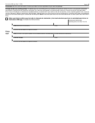 IRS Formulario 4506 (SP) Solicitud De Copia De La Declaracion De Impuestos (Spanish), Page 2