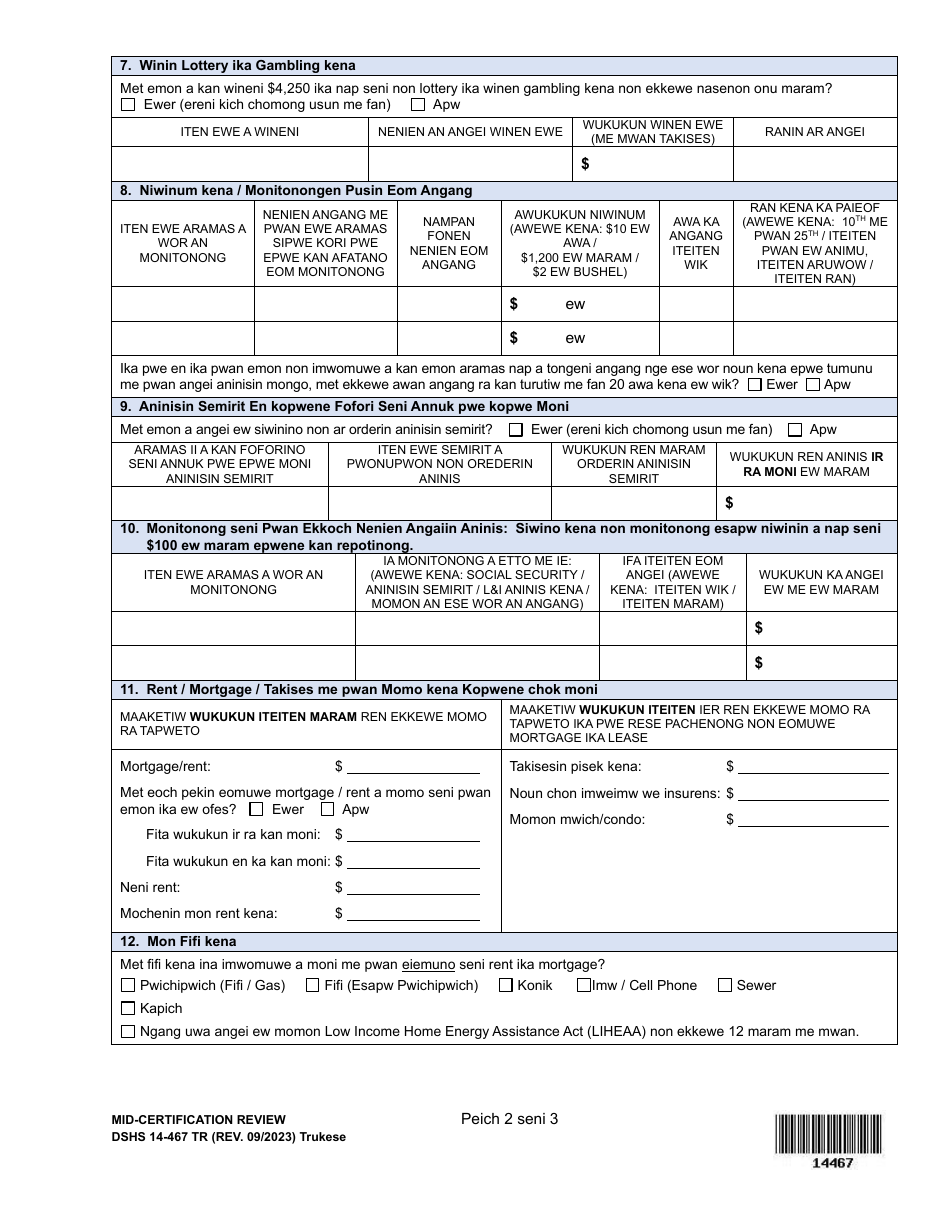 DSHS Form 14 467 Fill Out Sign Online and Download Printable PDF DSHS Form 14 467 Fill Out Sign Online and Download Printable PDF