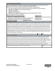 DSHS Form 14-467 Mid-certification Review - Washington (Trukese), Page 3