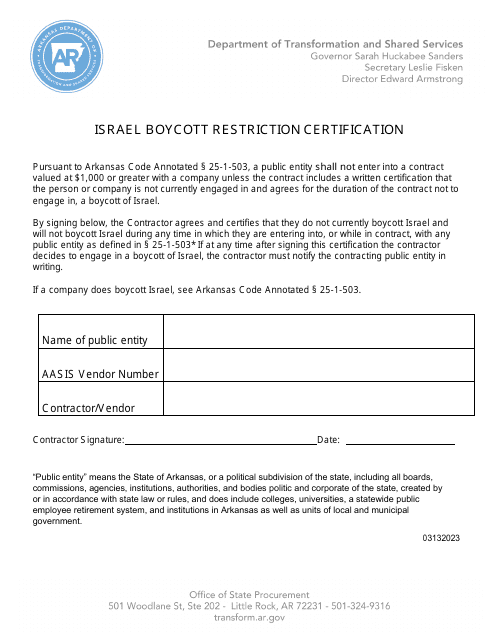 Israel Boycott Restriction Certification - Arkansas