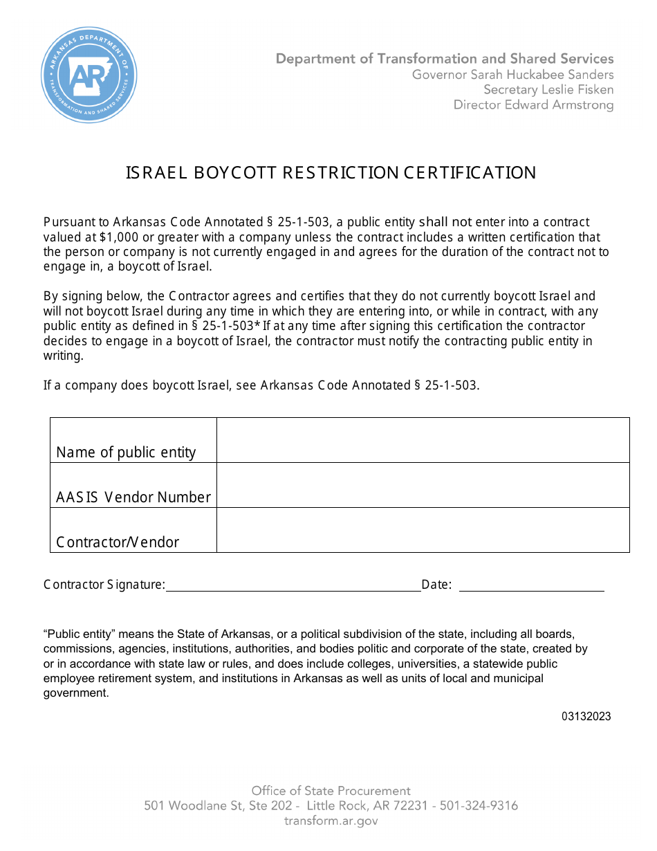 Israel Boycott Restriction Certification - Arkansas, Page 1