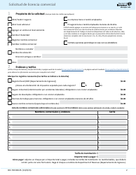 Form BLS700 028&#039;ES Solicitud De Licencia Comercial - Washington, Page 2