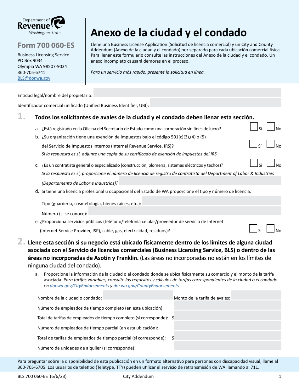 Formulario 700 060-ES Anexo De La Ciudad Y El Condado - Washington (Spanish), Page 1