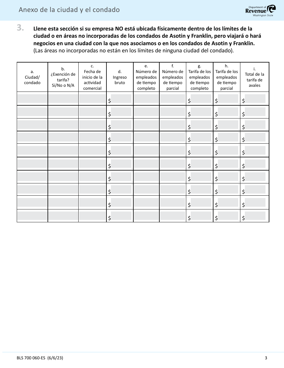 Formulario 700 060-ES Anexo De La Ciudad Y El Condado - Washington (Spanish), Page 3