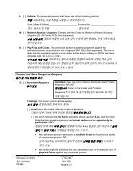 Form PO040 Protection Order - Washington (English/Korean), Page 14