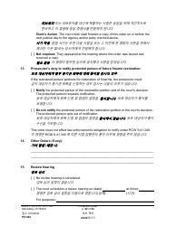 Form PO040 Protection Order - Washington (English/Korean), Page 22
