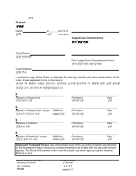 Form PO040 Protection Order - Washington (English/Korean), Page 23