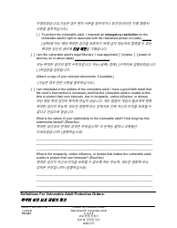 Form PO001 Petition for Protection Order - Washington (English/Korean), Page 30