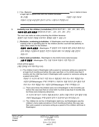 Form PO001 Petition for Protection Order - Washington (English/Korean), Page 37