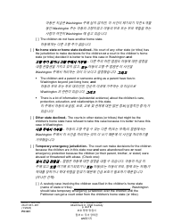 Form PO001 Petition for Protection Order - Washington (English/Korean), Page 38
