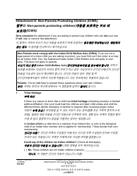 Form PO001 Petition for Protection Order - Washington (English/Korean), Page 40