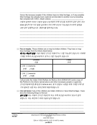 Form PO001 Petition for Protection Order - Washington (English/Korean), Page 41