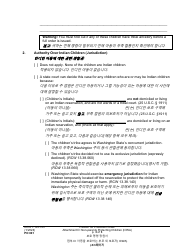 Form PO001 Petition for Protection Order - Washington (English/Korean), Page 42