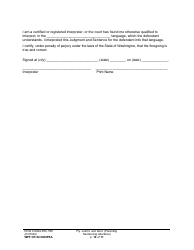 Form WPF CR84.0400 PSA Felony Judgment and Sentence - Parenting Sentencing Alternative (Fjs) - Washington, Page 10