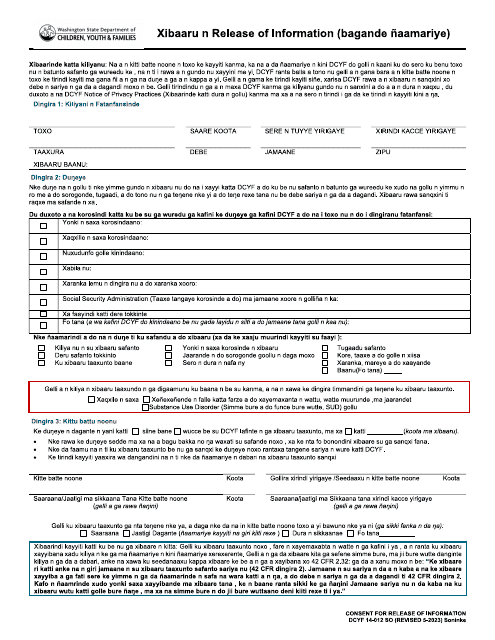 DCYF Form 14-012 Consent for Release of Information - Washington (Soninke)