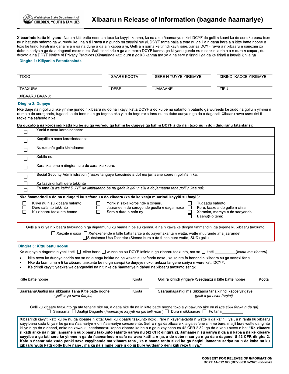 DCYF Form 14-012 Consent for Release of Information - Washington (Soninke), Page 1