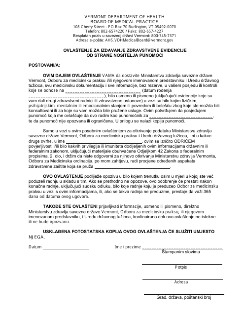 Authorization for Release of Medical Records by Holder of Power of Attorney - Vermont (Bosnian) Download Pdf
