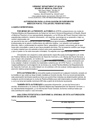 Document preview: Autorizacion Para La Divulgacion De Expedientes Medicos Por El Titular Del Poder Notarial - Vermont (Spanish)