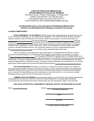 Document preview: Autorizacion Para La Divulgacion De Expedientes Medicos Por Parte De Un Representante Personal (Paciente Fallecido) - Vermont (Spanish)