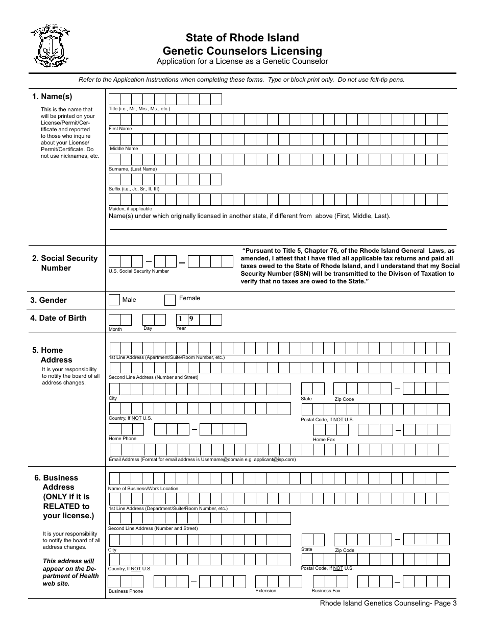 Application for License as a Genetic Counselor - Rhode Island, Page 3