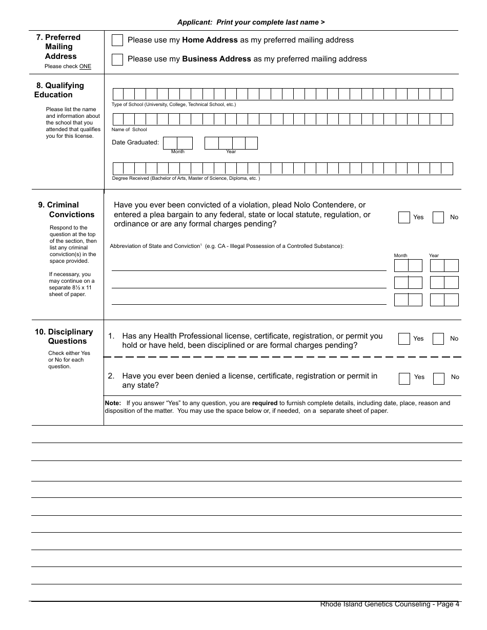 Application for License as a Genetic Counselor - Rhode Island, Page 4