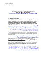 Document preview: Form CC3:14 Fence Dispute Complaint Certified Mail Instruction and Return - Nebraska (English/Arabic)