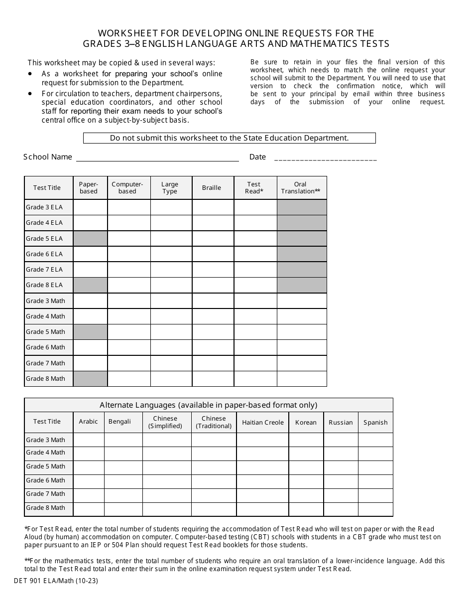 Form DET901 ELA / MATH Worksheet for Developing Online Requests for the Grades 3-8 English Language Arts and Mathematics Tests - New York, Page 1