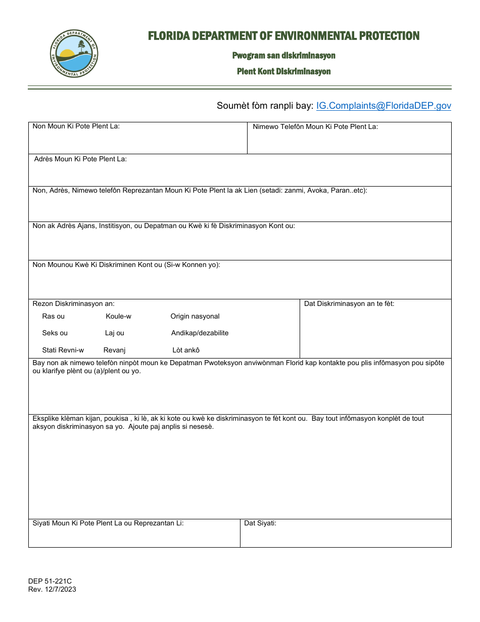 Form DEP51-221C Complaint of Discrimination - Nondiscrimination Program - Florida (Haitian Creole), Page 1