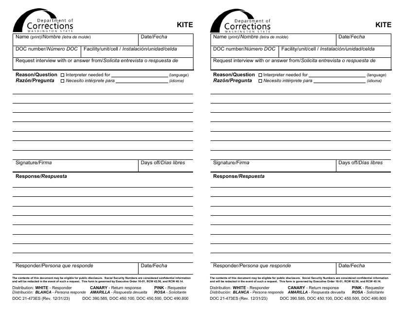 Form DOC21-473ES  Printable Pdf