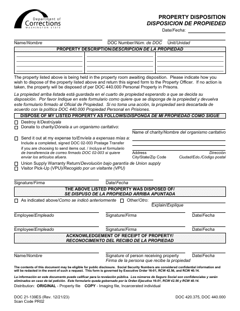 Form DOC21-139ES Property Disposition - Washington (English/Spanish)
