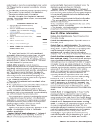 Instructions for IRS Form 1065 Schedule K-1 Partner&#039;s Share of Income, Deductions, Credits, Etc. (For Partner&#039;s Use Only), Page 26