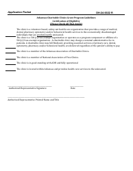 Form DH-24-0022 R Notice of Funds Availability Application Packet - Charitable Clinics - Arkansas, Page 13