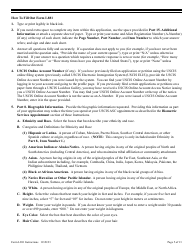 Instructions for USCIS Form I-881 Application for Suspension of Deportation or Special Rule Cancellation of Removal, Page 5