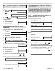 USCIS Form I-881 Application for Suspension of Deportation or Special Rule Cancellation of Removal, Page 3