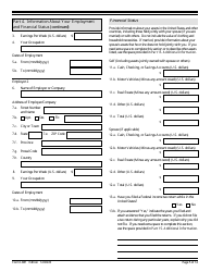 USCIS Form I-881 Application for Suspension of Deportation or Special Rule Cancellation of Removal, Page 5