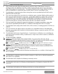 Form NHJB-2094-D Dwi First Offense Sentencing Order - New Hampshire, Page 3