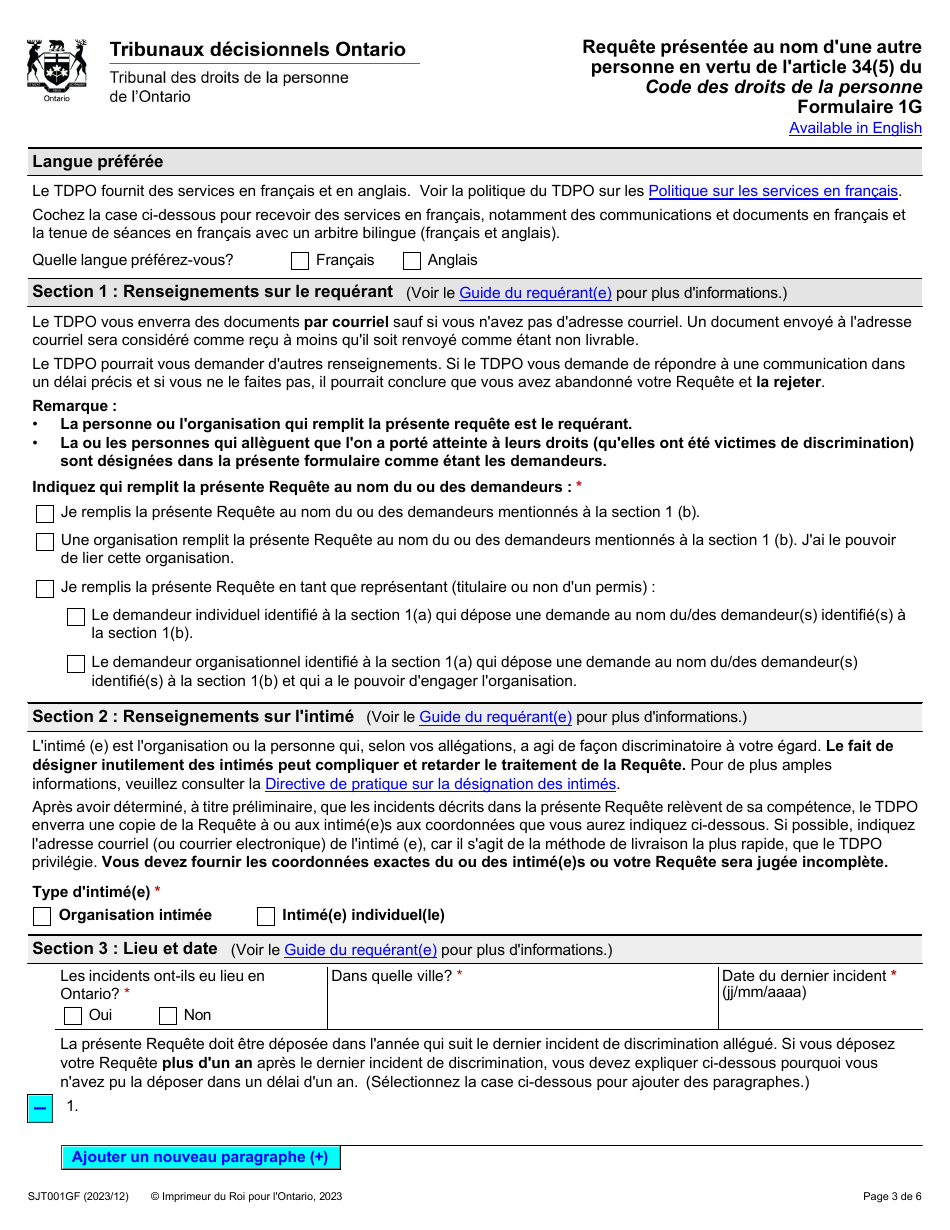 Forme 1G (SJT001GF) Requete Presentee Au Nom Dune Autre Personne En Vertu De Larticle 34(5) Du Code DES Droits De La Personne - Ontario, Canada (French), Page 3