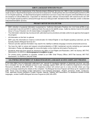Form ADM140 Language Access Complaint Form - California, Page 2