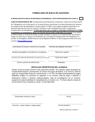 Document preview: Formulario DWC-AU-906 Formulario De Queja De Auditoria - California (Spanish)